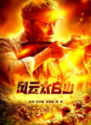 亚洲国产精品女人久久久